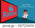 Encrypted data Wanna Cry malware concept Encrypted data Wanna Cry malware concept 30723450