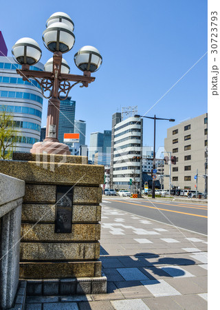 名古屋錦橋 30723793