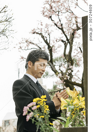 お墓参り 30724609