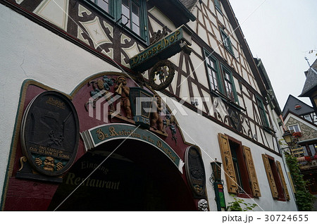 リューデスハイム　つぐみ横丁の建物 30724655