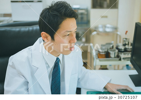 hospital hospital 30725107