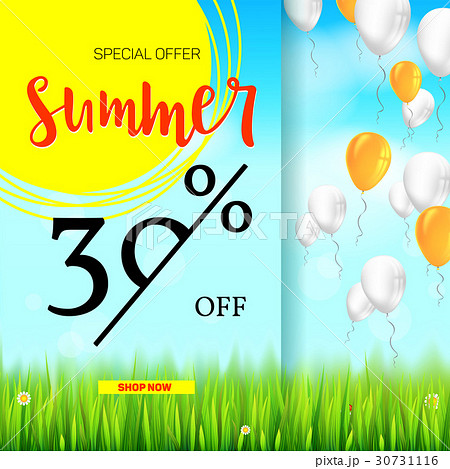 Summer selling ad banner, vintage text design 30731116