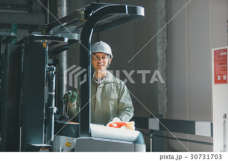 job 30731703