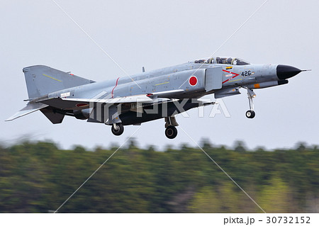 航空自衛隊    戦闘機    着陸    F-4EJ 30732152