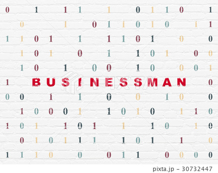 Finance concept: Businessman on wall background 30732447