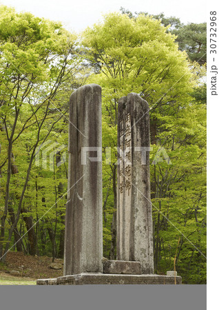 慶南 幢竿支柱 宗教 30732968