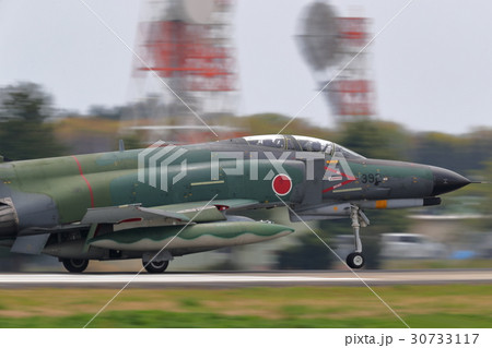 航空自衛隊   戦闘機    着陸    RF-4EJ 30733117