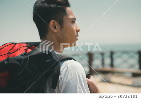 Digital nomad Digital nomad 30733181