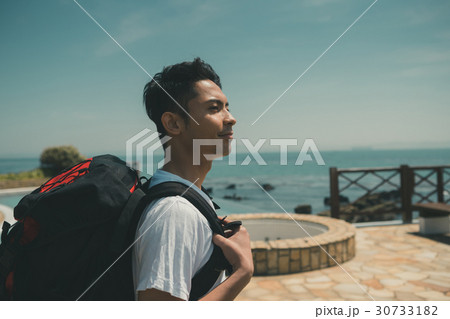 Digital nomad Digital nomad 30733182