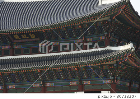 景福宮 古建築 国宝 30733207
