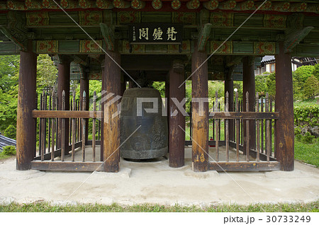 鈴 鐘 ベル 30733249