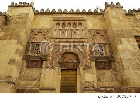 建築 ローアングル 社員 30733747