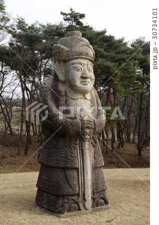 高陽市 コヤンシ 陵 30734101