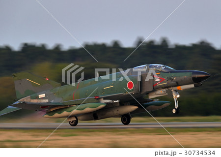 航空自衛隊 戦闘機 離陸 RF-4EJ 航空自衛隊 戦闘機 離陸 RF-4EJ 30734534