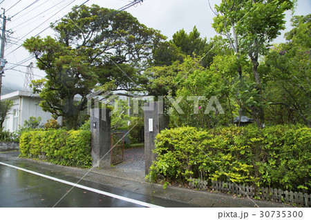 西郷南洲謫居跡の写真素材