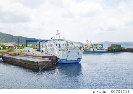 奄美大島 古仁屋港 奄美大島 古仁屋港 30735518