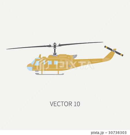 Plain flat color vector icon military turboprop 30736303