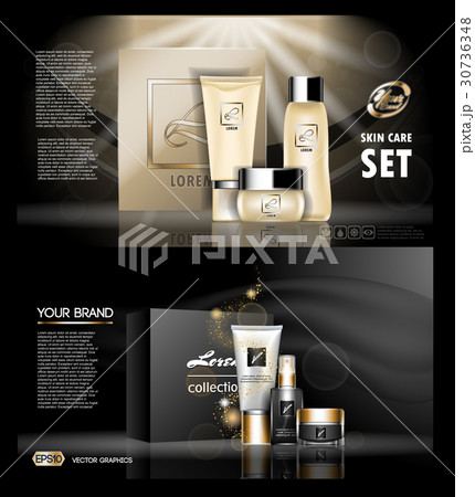 Digital vector golden and black skin care cream Digital vector golden and black skin care cream 30736348