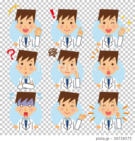 Doctor researcher scientist icon Doctor researcher scientist icon 30738575