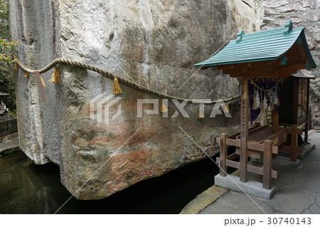 兵庫県 高砂市 生石神社(石の宝殿) 兵庫県 高砂市 生石神社(石の宝殿) 30740143