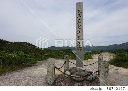 兵庫県 高砂市 生石神社(石の宝殿) 兵庫県 高砂市 生石神社(石の宝殿) 30740147