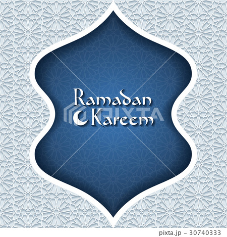 Ramadan Kareem greeting card 30740333