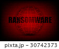 Cyber Attack Malware Ransomware WANNACRY Virus BG Cyber Attack Malware Ransomware WANNACRY Virus BG 30742373