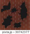 Wall Cracked Hole Set on Brick Wall - Vector Wall Cracked Hole Set on Brick Wall - Vector 30742377