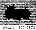 Wall Cracked with Black Hole for Background Wall Cracked with Black Hole for Background 30742378