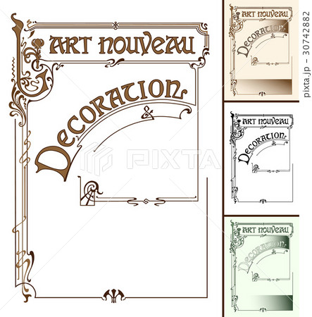 Frame in the style of art nouveau with the inscrip 30742882
