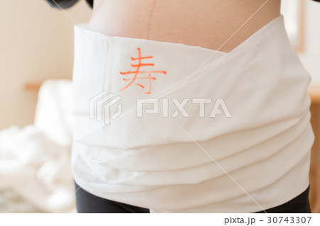 woman during pregnancy or shortly after childbirth woman during pregnancy or shortly after childbirth 30743307