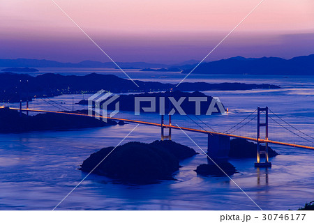 【瀬戸内しまなみ海道】来島海峡大橋、夕景 30746177