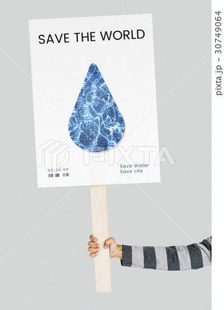Save the Planet Sustainable Ecology Concept Save the Planet Sustainable Ecology Concept 30749064