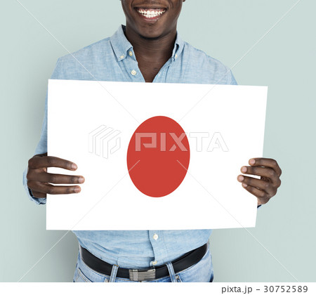 Man Hands Hold Japan Japanese Flag Patriotism Man Hands Hold Japan Japanese Flag Patriotism 30752589