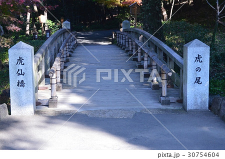 虎の尾･虎仙橋（徳川園／愛知県名古屋市東区徳川町） 30754604
