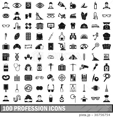 100 profession icons set, simple style 30756754