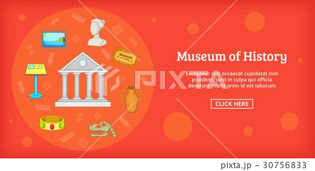 Museum banner horizontal, cartoon style 30756833