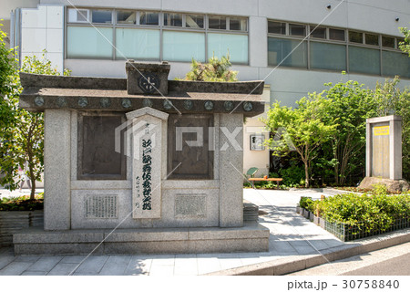 江戸歌舞伎発祥の地 30758840