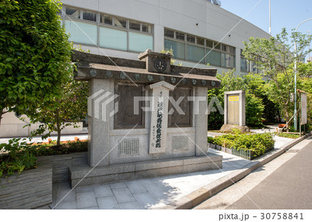 江戸歌舞伎発祥の地 30758841