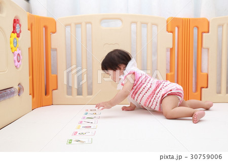 一升餅 一生餅 誕生餅 背負い餅 しょい餅 選び取り 将来選び 誕生日 バースデー 1才 1歳 の写真素材