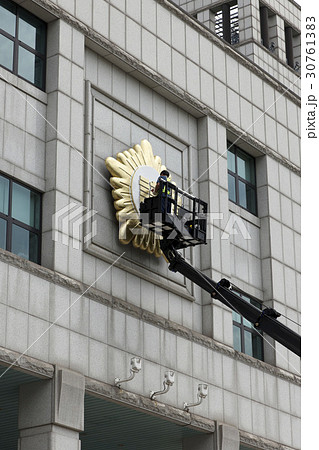 京畿道 キョンギド 富川市 30761383