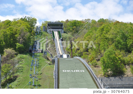 大倉山シャンツェ 30764075