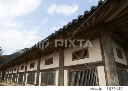 慶南 スダラ章 韓国 30764804