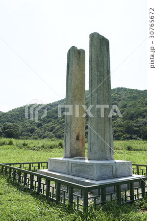 幢竿支柱 瑞山市 忠南 30765672