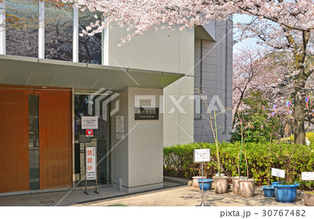 王子散歩:紙の博物館 王子散歩:紙の博物館 30767482