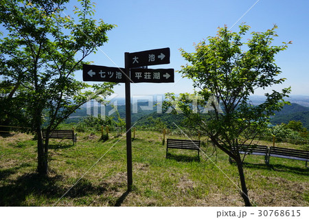 志方の城山 頂上 展望公園 兵庫県 加古川市志方町 志方の城山 頂上 展望公園 兵庫県 加古川市志方町 30768615