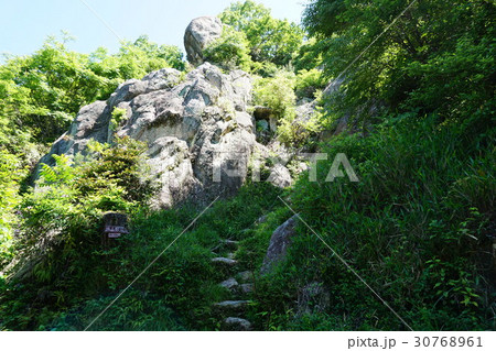 志方の城山 城山登山道 鎖場 兵庫県 加古川市志方町 志方の城山 城山登山道 鎖場 兵庫県 加古川市志方町 30768961