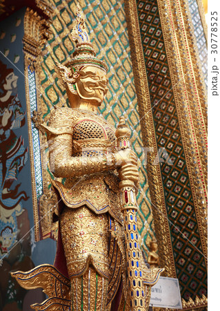 Royal Palace In Bangkok 30778525