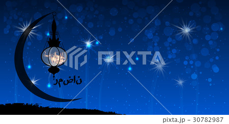 Ramadan. Illustration for your design Ramadan. Illustration for your design 30782987