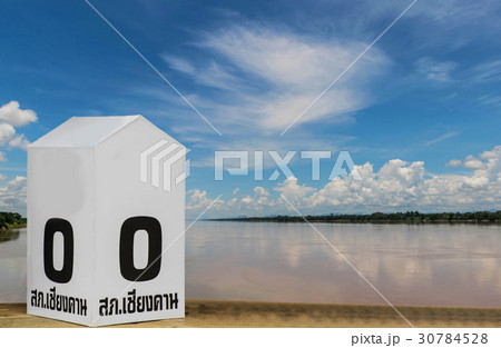 Abstract soft blurred and soft focus the big sign  30784528